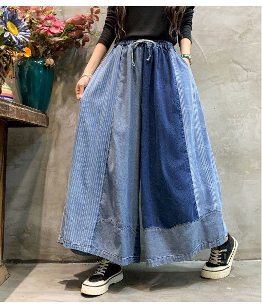 Denim wide leg pants 2023 spring new fashion individuality color-blocking old large skirt pants capris female 2330