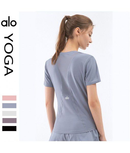 Aloyoga short-sleeved women's cross-border summer new breathable sportswear slim matching yarn quick-drying yoga fitness t-shirt