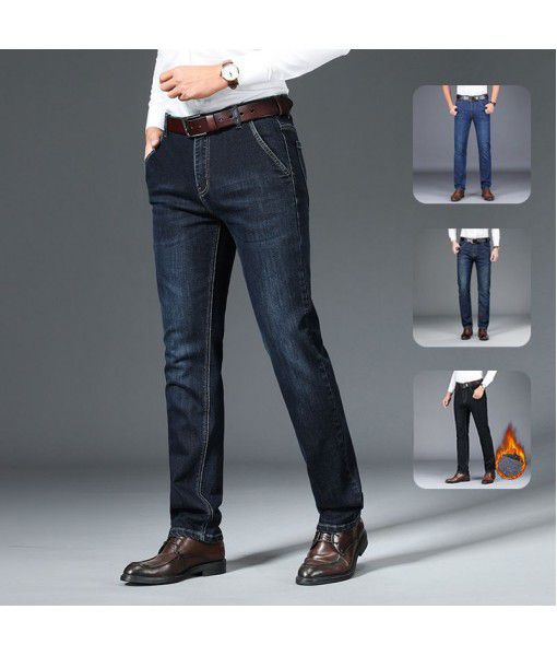 Autumn and Winter Stretch Jeans Men's Straight Fit Jeans Men's Business Medium Waist Velvet Denim Pants Wholesale