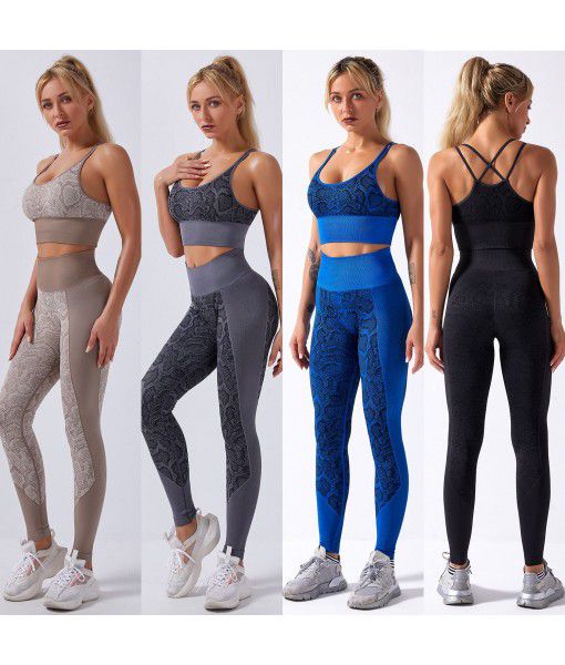 Clearance promotion! Spot brand quality leopard print seamless sports yoga suit popular moisture absorption and sweat-wicking fitness suit